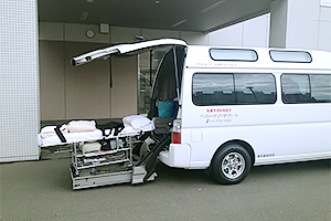 長距離の利用について